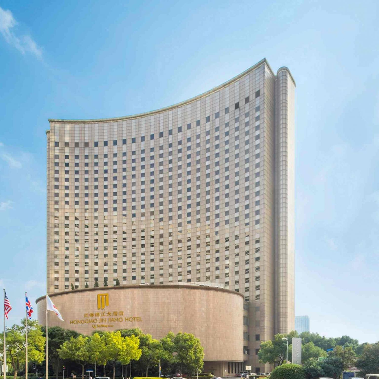 Hongqiao Jin Jiang Hotel, Hotels in Shanghai by WorldHotels 